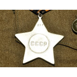 Орден Славы третьей степени, реплика